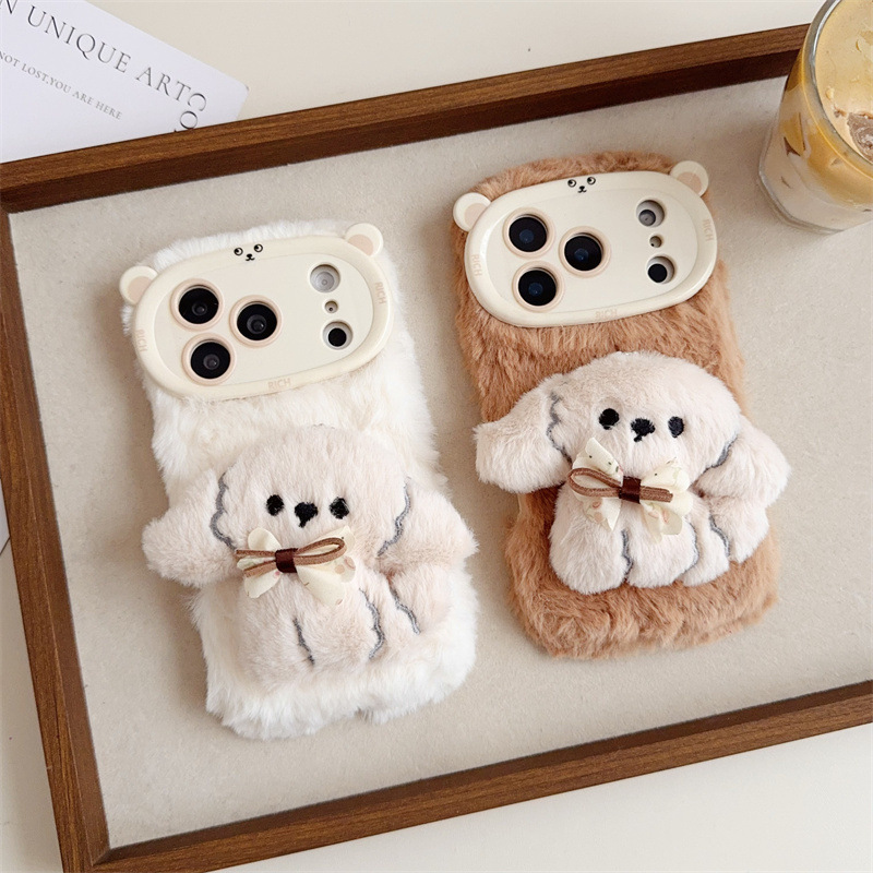 เคสโทรศัพท์ลายการ์ตูน 3 มิติ ร - Apple Iphone 16 บทวิจารณ์และราคา