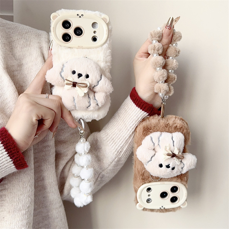 เคสโทรศัพท์ลายการ์ตูน 3 มิติ ร - Apple Iphone 16 บทวิจารณ์และราคา